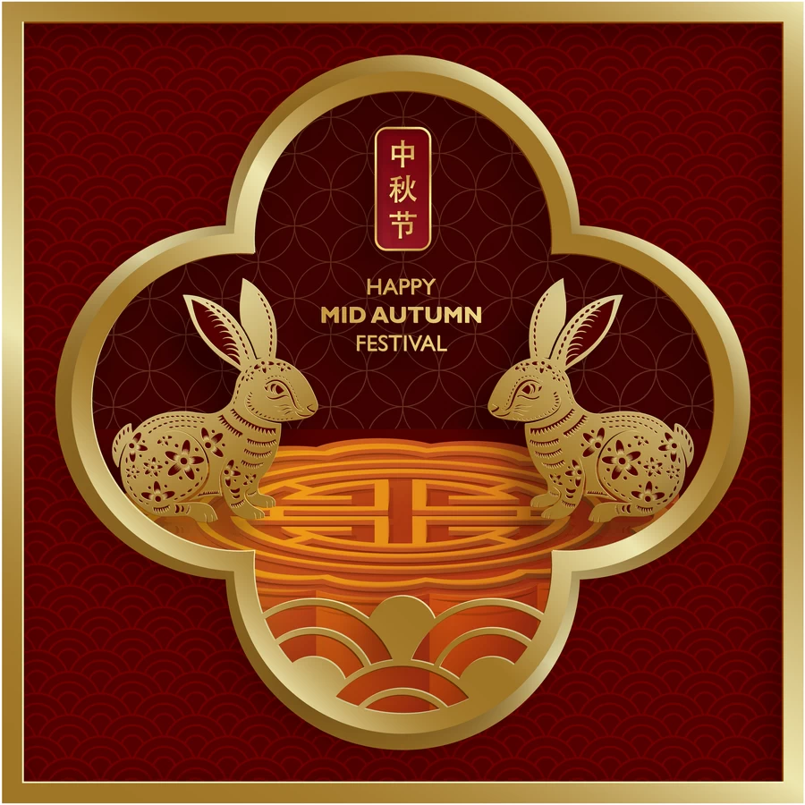 2023兔年中国风新年春节剪纸风节日宣传插画海报背景展板AI素材【007】